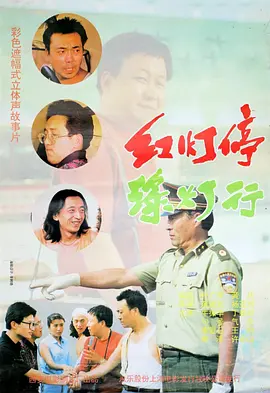 欧美亚洲国产片在线观看