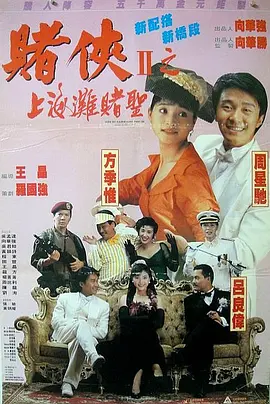 人妖xxx